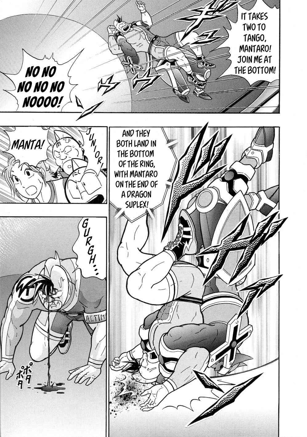 Page 9 Chapter 43 Kinnikuman II-Sei: All Out Chojin Assault