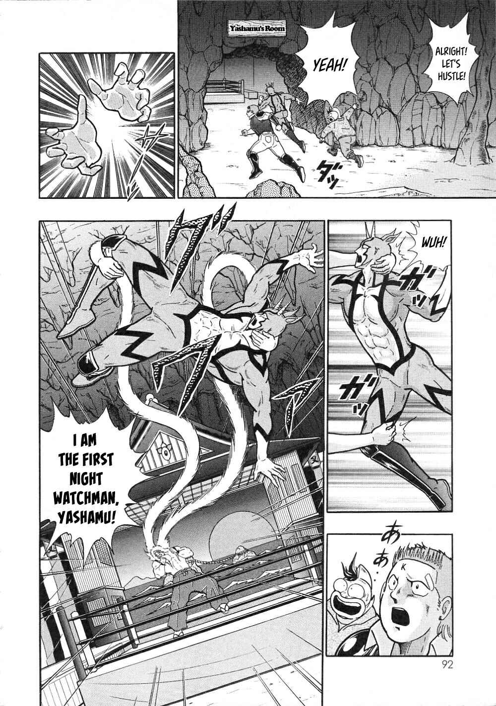 Page 10 Chapter 8 Kinnikuman II-Sei: All Out Chojin Assault