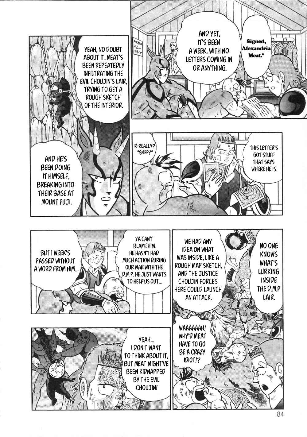 Page 2 Chapter 8 Kinnikuman II-Sei: All Out Chojin Assault