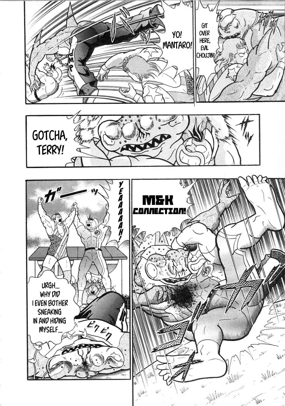 Page 10 Chapter 4 Kinnikuman II-Sei: All Out Chojin Assault