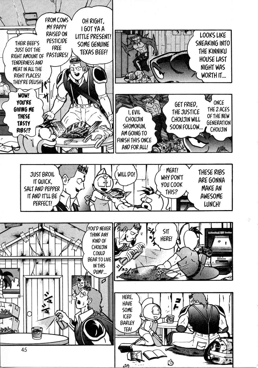 Page 3 Chapter 4 Kinnikuman II-Sei: All Out Chojin Assault
