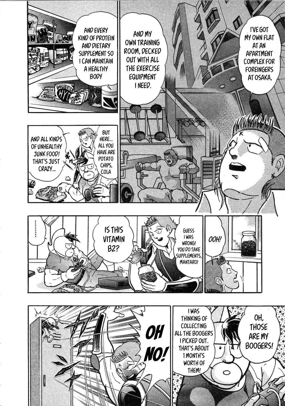 Page 4 Chapter 4 Kinnikuman II-Sei: All Out Chojin Assault