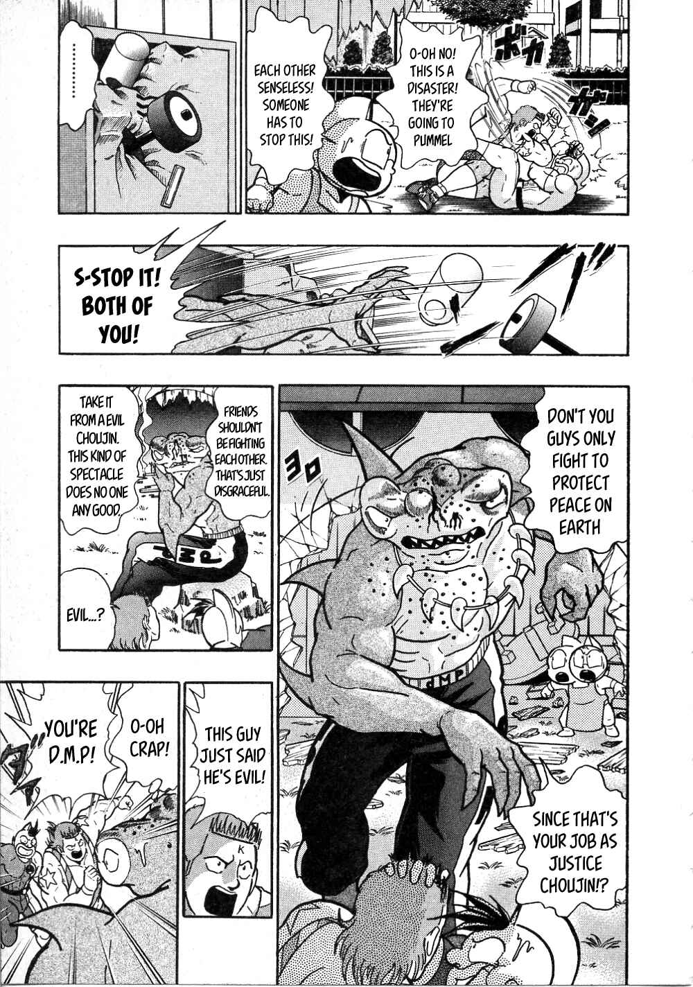 Page 9 Chapter 4 Kinnikuman II-Sei: All Out Chojin Assault