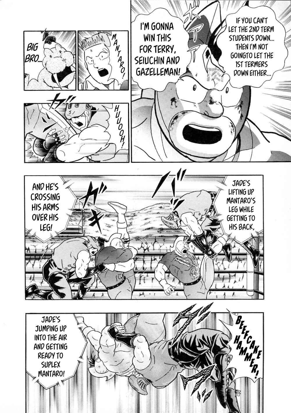 Page 9 Chapter 20 Kinnikuman II-Sei: All Out Chojin Assault