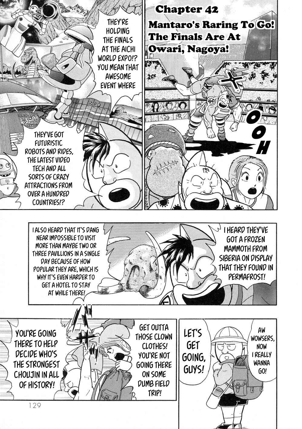 Page 1 Chapter 42 Kinnikuman II-Sei: All Out Chojin Assault