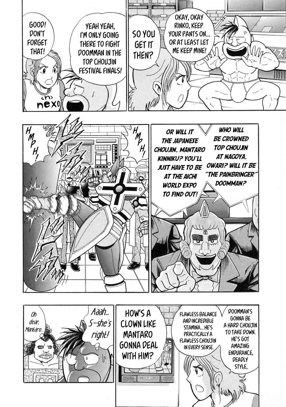 Page 2 Chapter 42 Kinnikuman II-Sei: All Out Chojin Assault