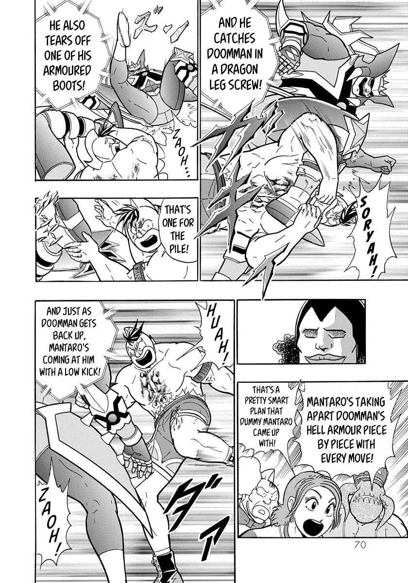 Page 2 Chapter 50 Kinnikuman II-Sei: All Out Chojin Assault