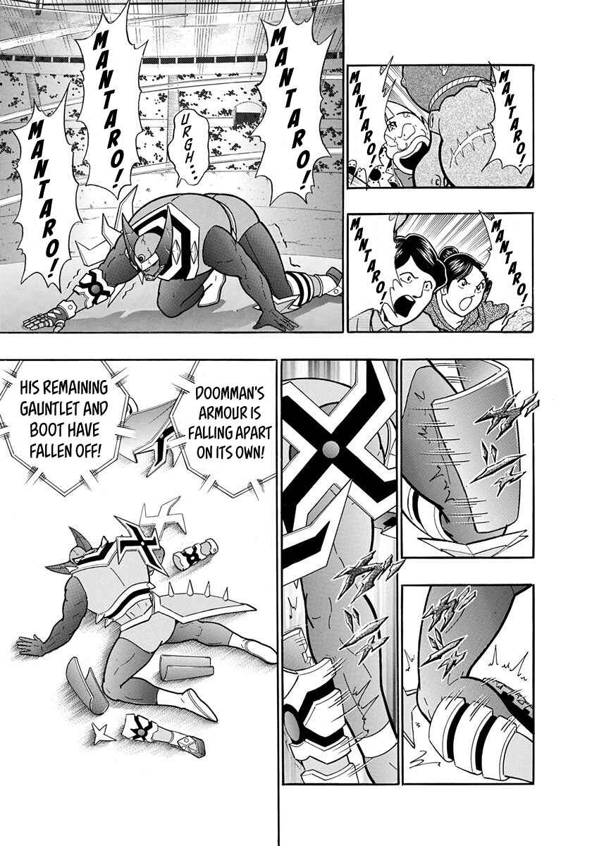 Page 5 Chapter 50 Kinnikuman II-Sei: All Out Chojin Assault