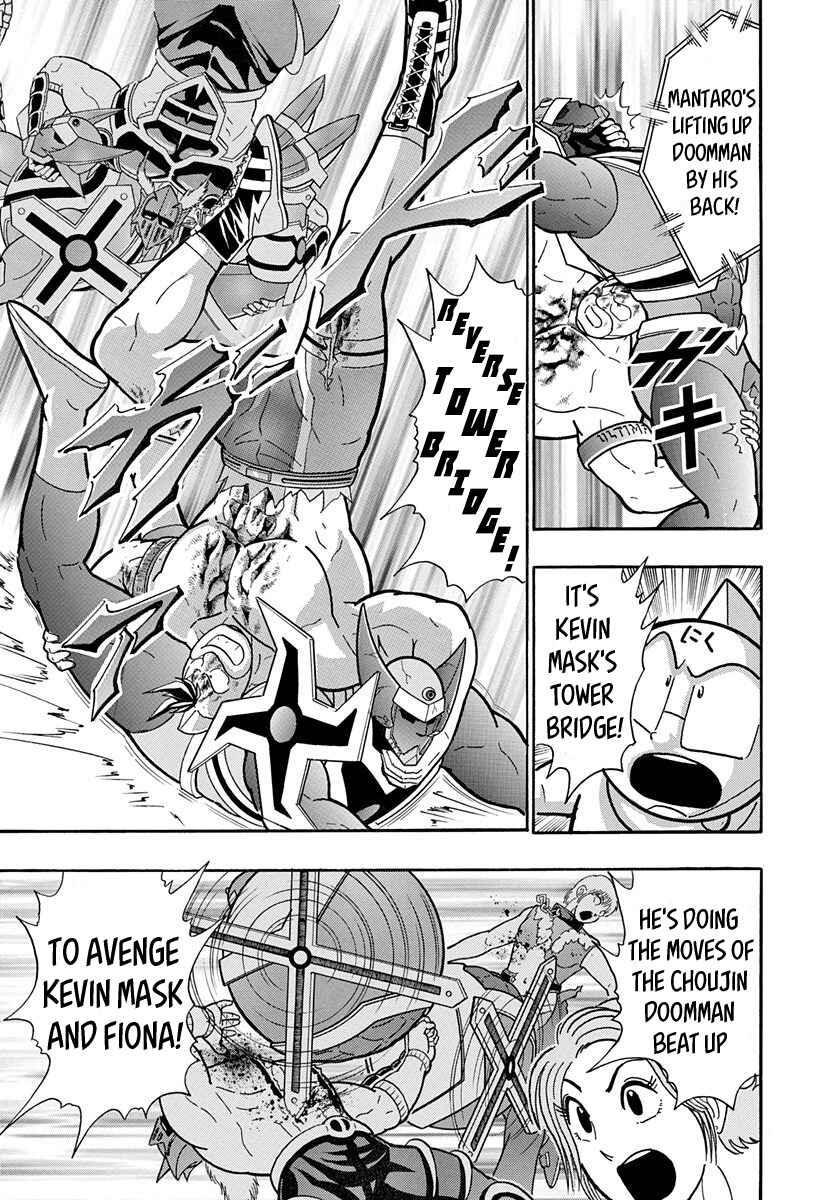 Page 9 Chapter 50 Kinnikuman II-Sei: All Out Chojin Assault