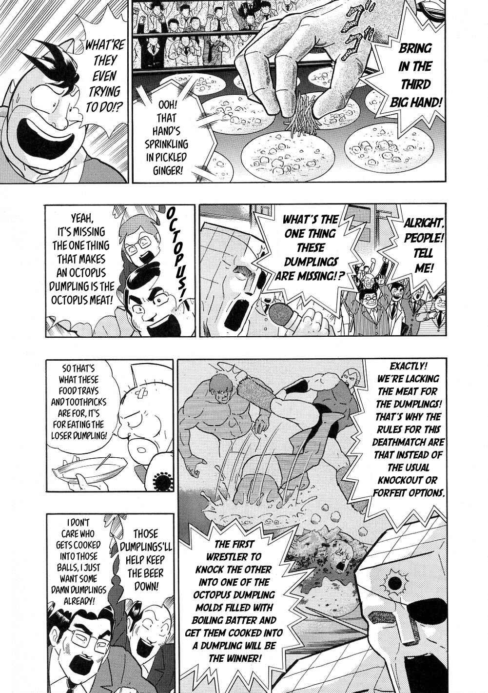Page 7 Chapter 33 Kinnikuman II-Sei: All Out Chojin Assault