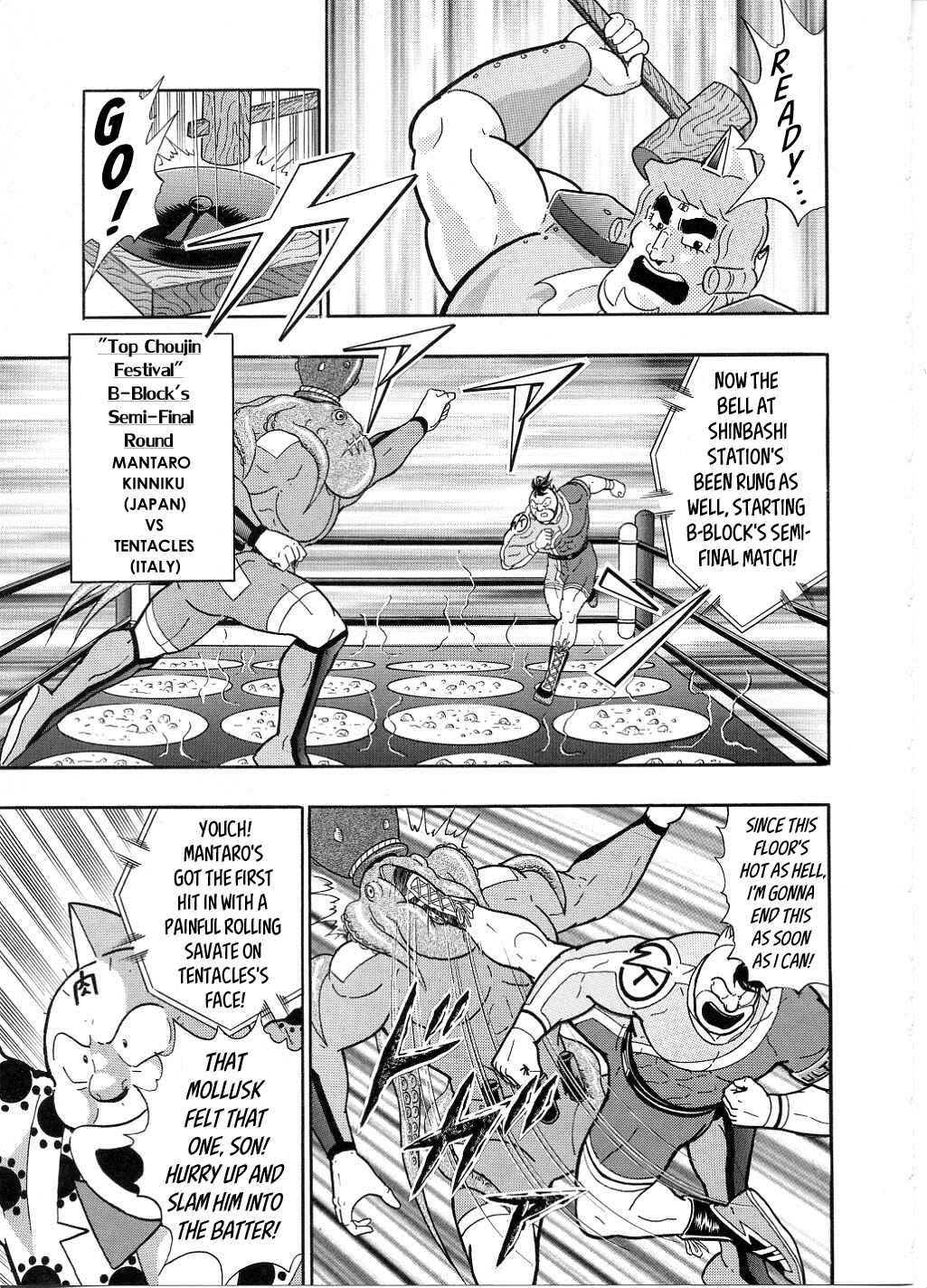 Page 9 Chapter 33 Kinnikuman II-Sei: All Out Chojin Assault