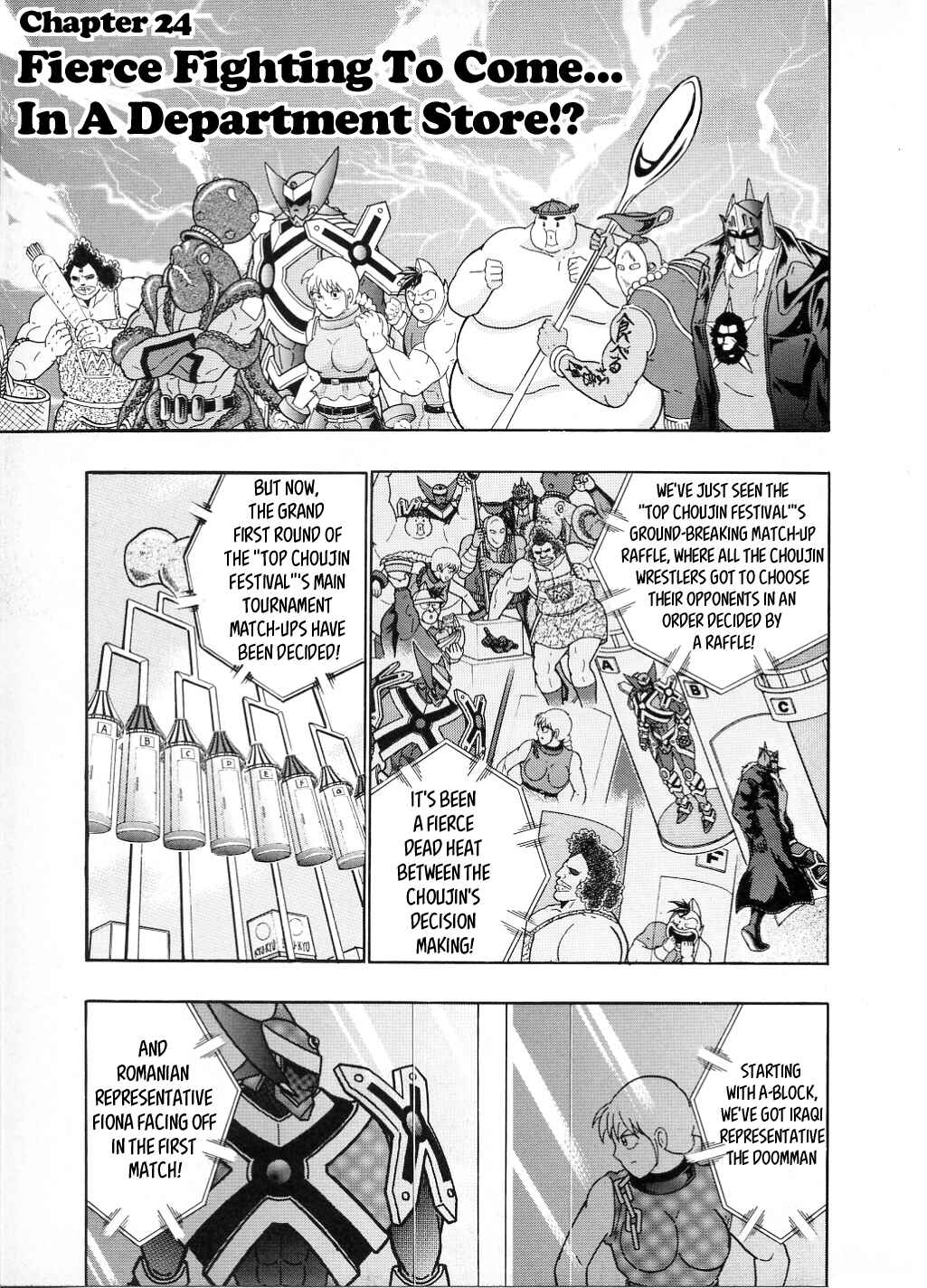 Page 1 Chapter 24 Kinnikuman II-Sei: All Out Chojin Assault