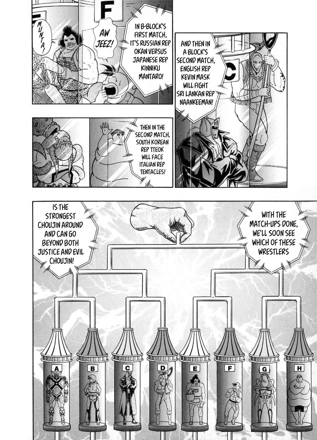 Page 2 Chapter 24 Kinnikuman II-Sei: All Out Chojin Assault
