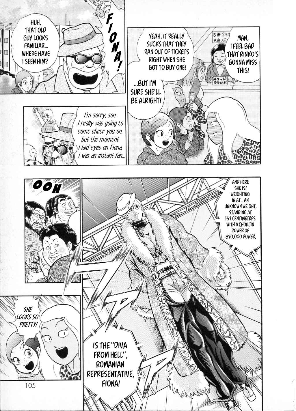 Page 5 Chapter 24 Kinnikuman II-Sei: All Out Chojin Assault