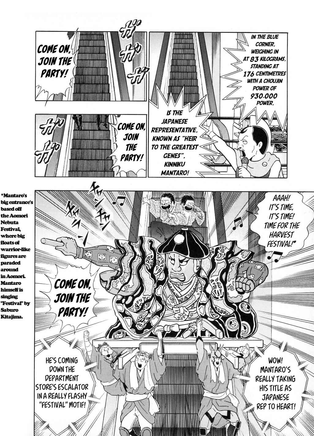 Page 8 Chapter 24 Kinnikuman II-Sei: All Out Chojin Assault