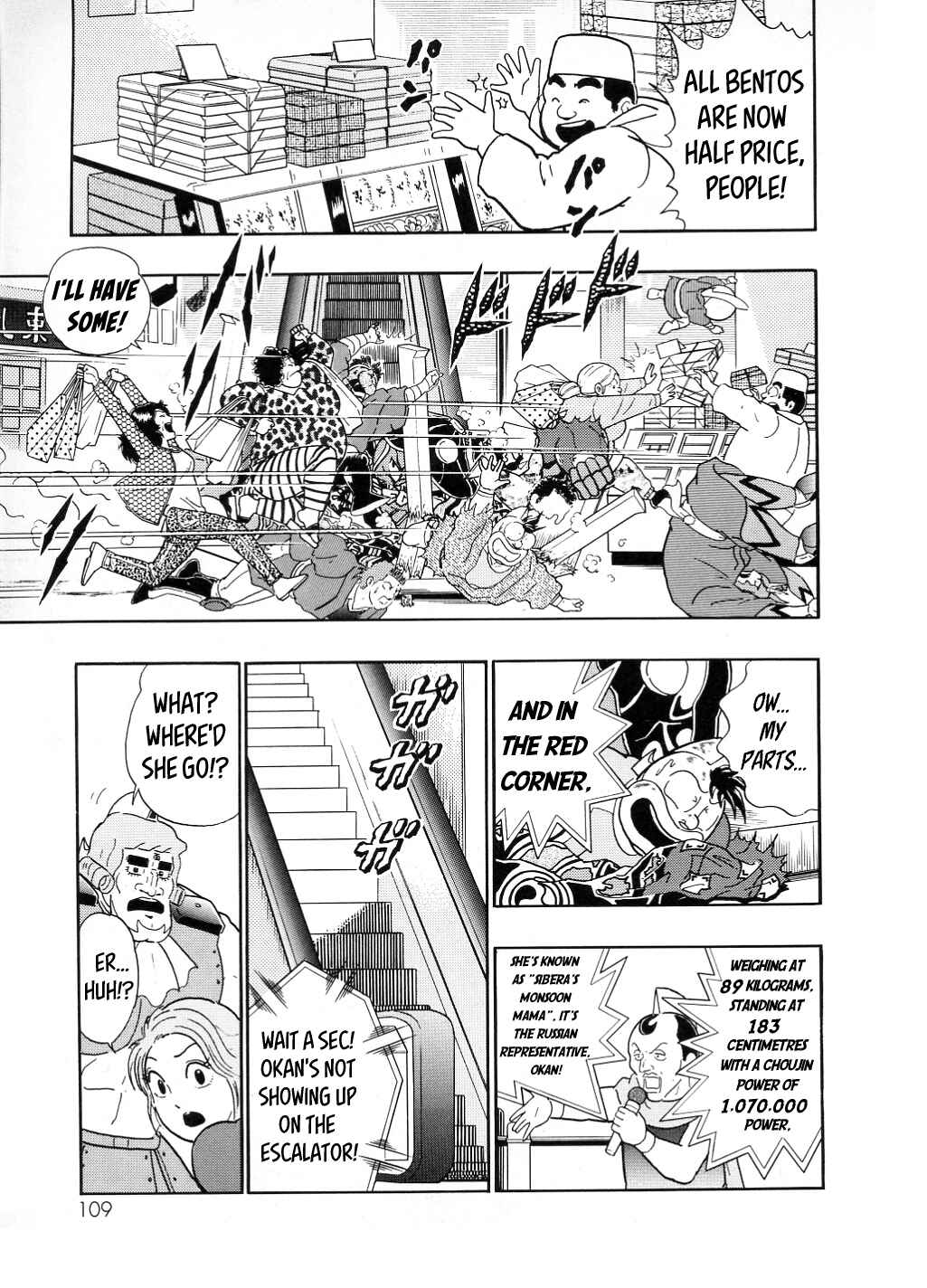 Page 9 Chapter 24 Kinnikuman II-Sei: All Out Chojin Assault