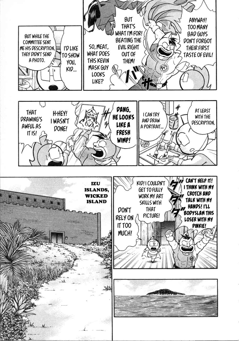 Page 3 Chapter 7 Kinnikuman II-Sei: All Out Chojin Assault