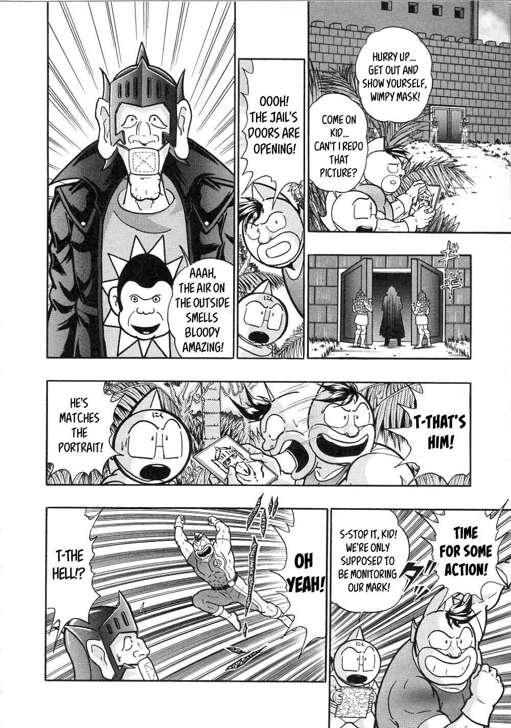 Page 4 Chapter 7 Kinnikuman II-Sei: All Out Chojin Assault
