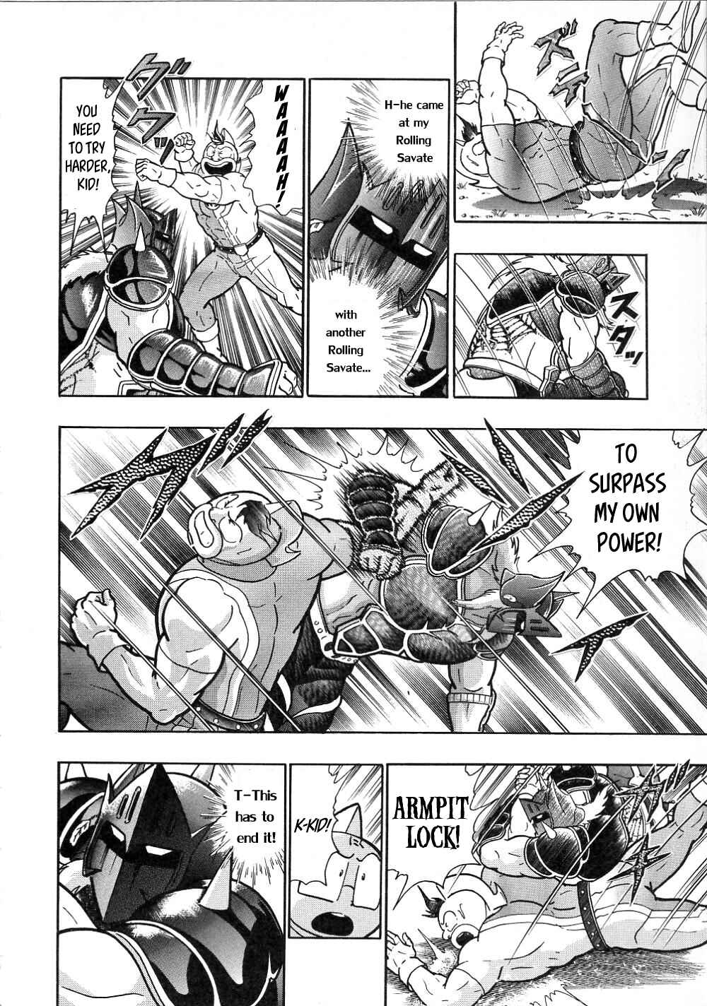 Page 8 Chapter 7 Kinnikuman II-Sei: All Out Chojin Assault