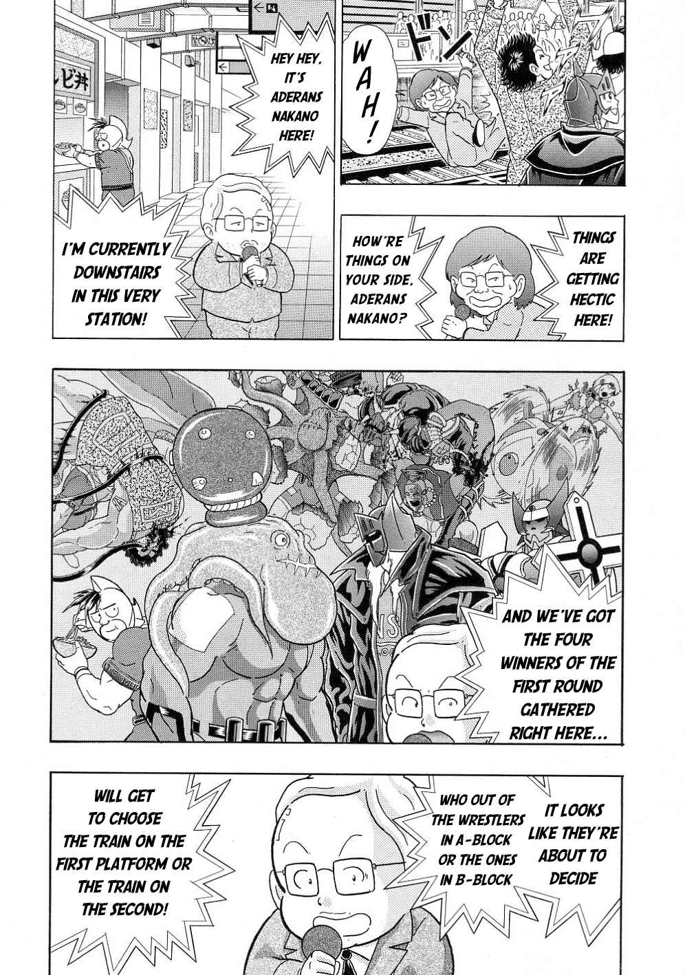 Page 2 Chapter 32 Kinnikuman II-Sei: All Out Chojin Assault