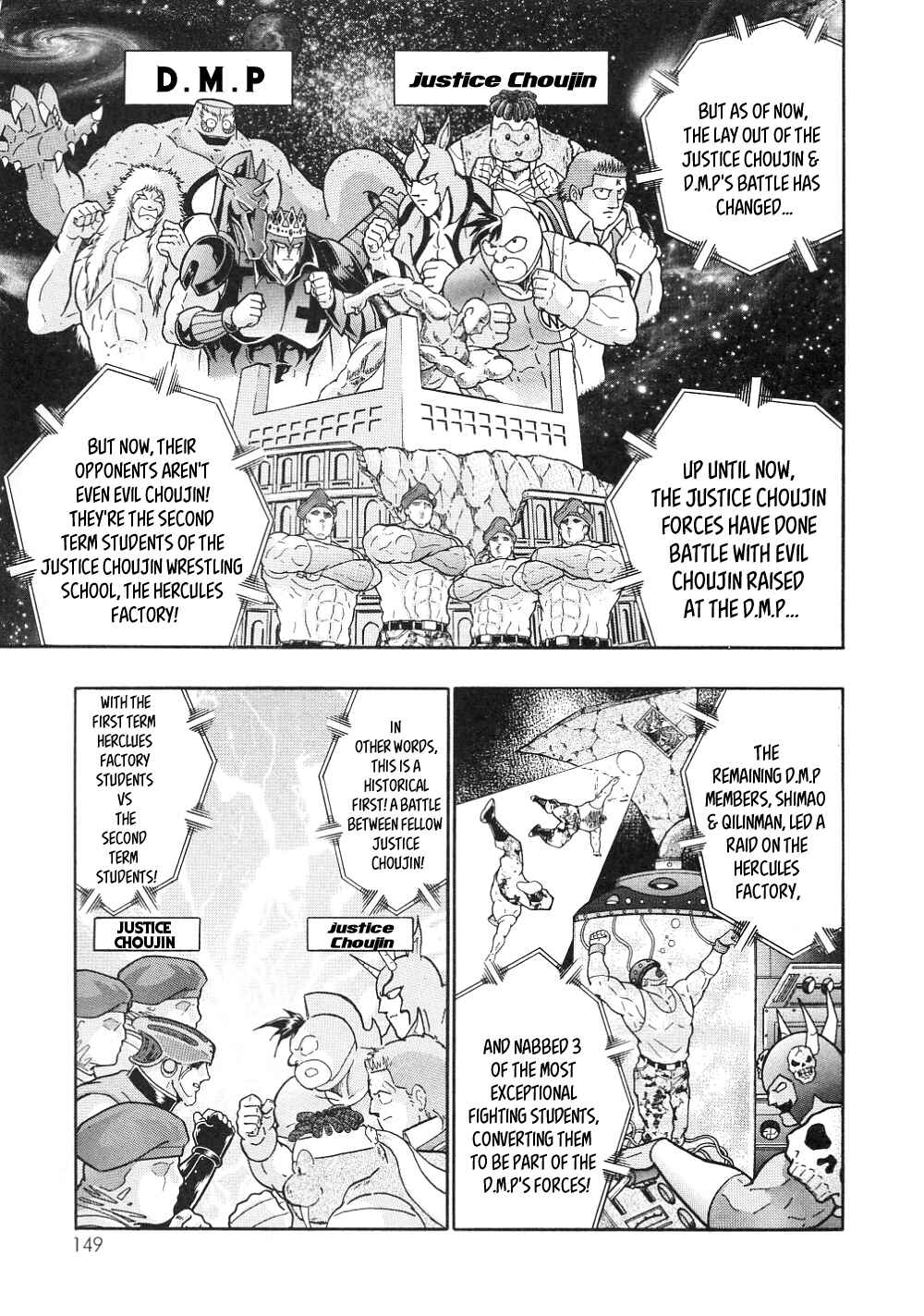 Page 3 Chapter 14 Kinnikuman II-Sei: All Out Chojin Assault