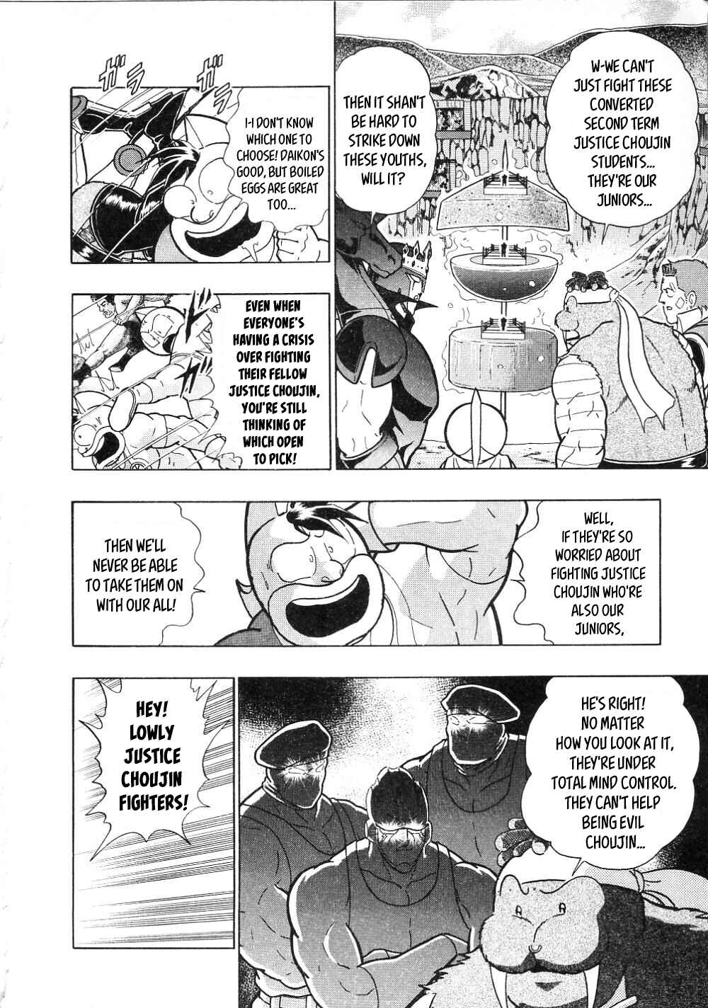 Page 4 Chapter 14 Kinnikuman II-Sei: All Out Chojin Assault