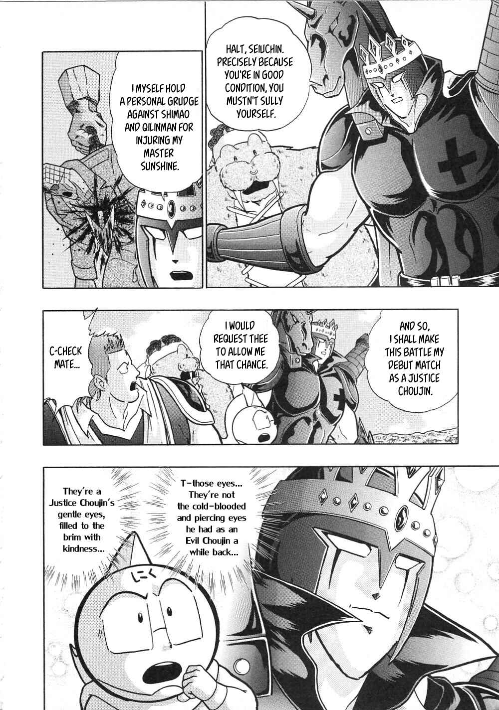Page 6 Chapter 14 Kinnikuman II-Sei: All Out Chojin Assault