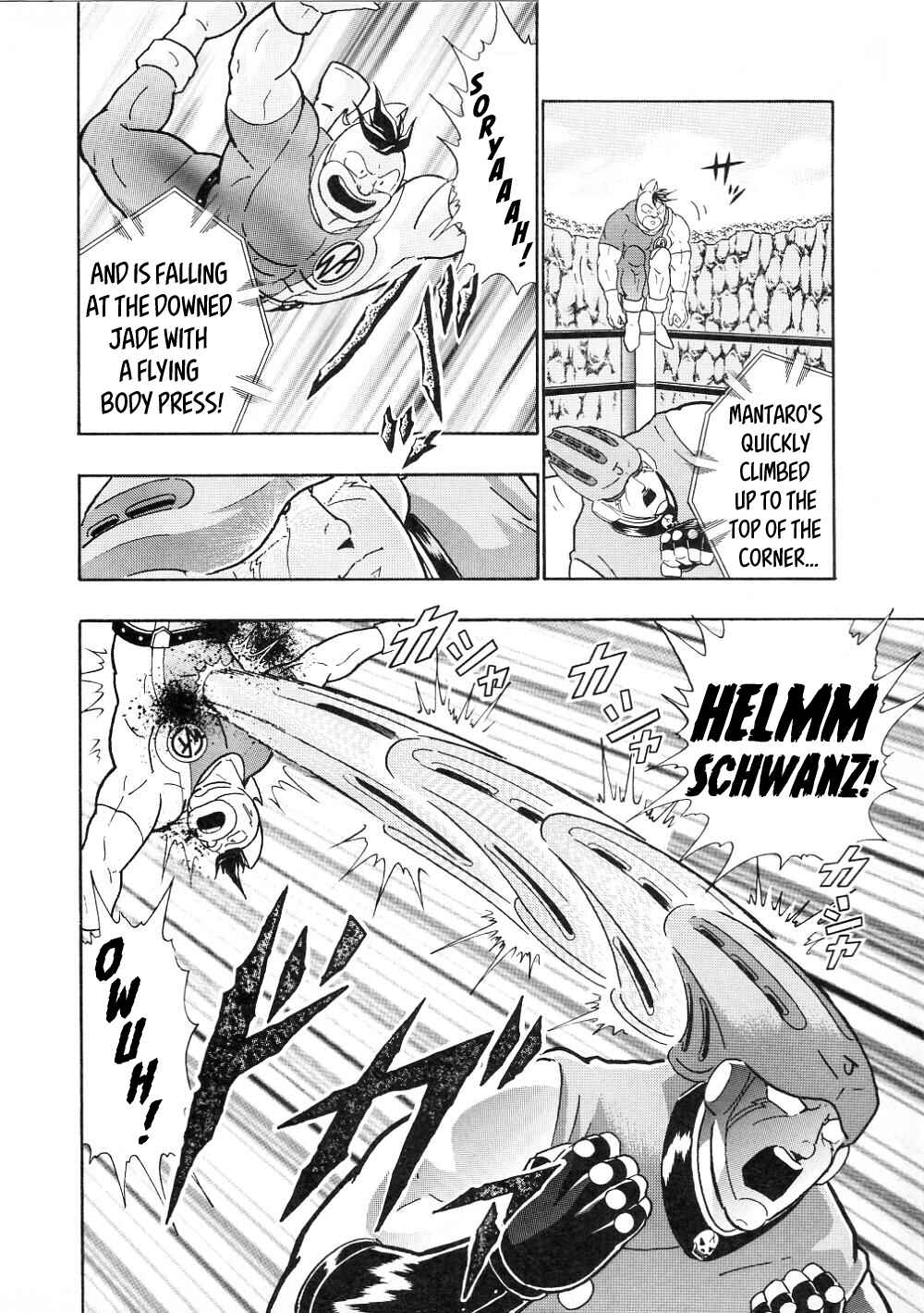 Page 10 Chapter 17 Kinnikuman II-Sei: All Out Chojin Assault