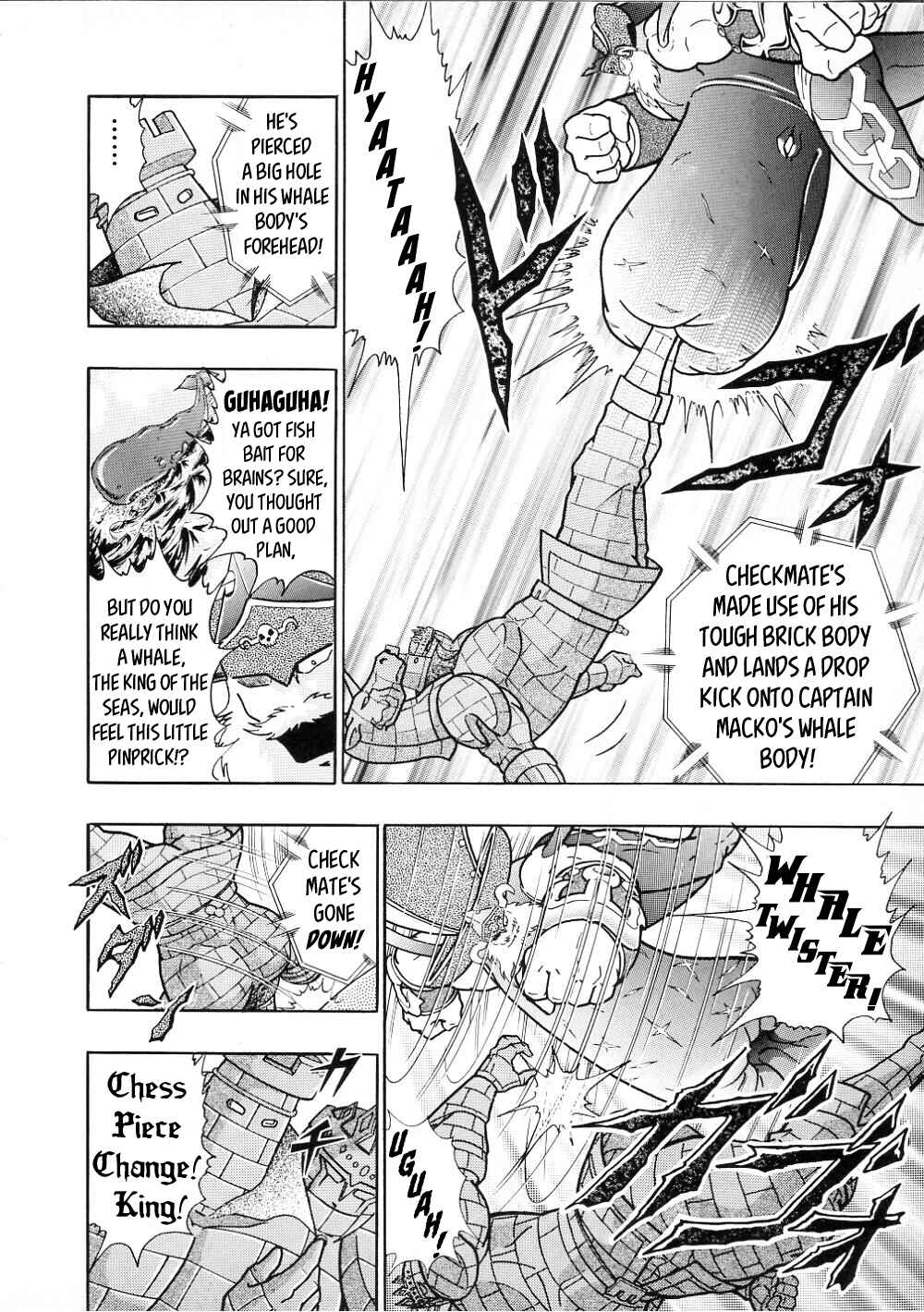 Page 2 Chapter 17 Kinnikuman II-Sei: All Out Chojin Assault