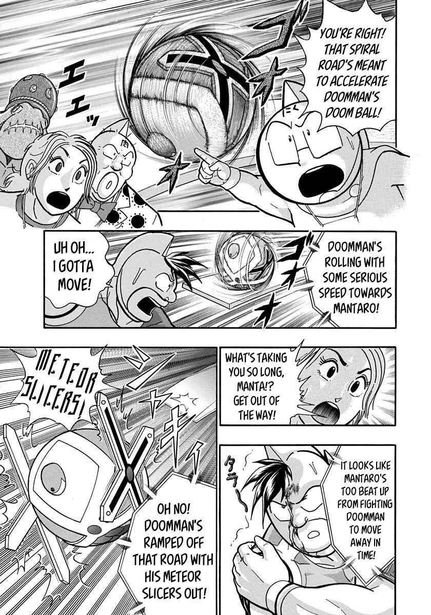 Page 3 Chapter 46 Kinnikuman II-Sei: All Out Chojin Assault