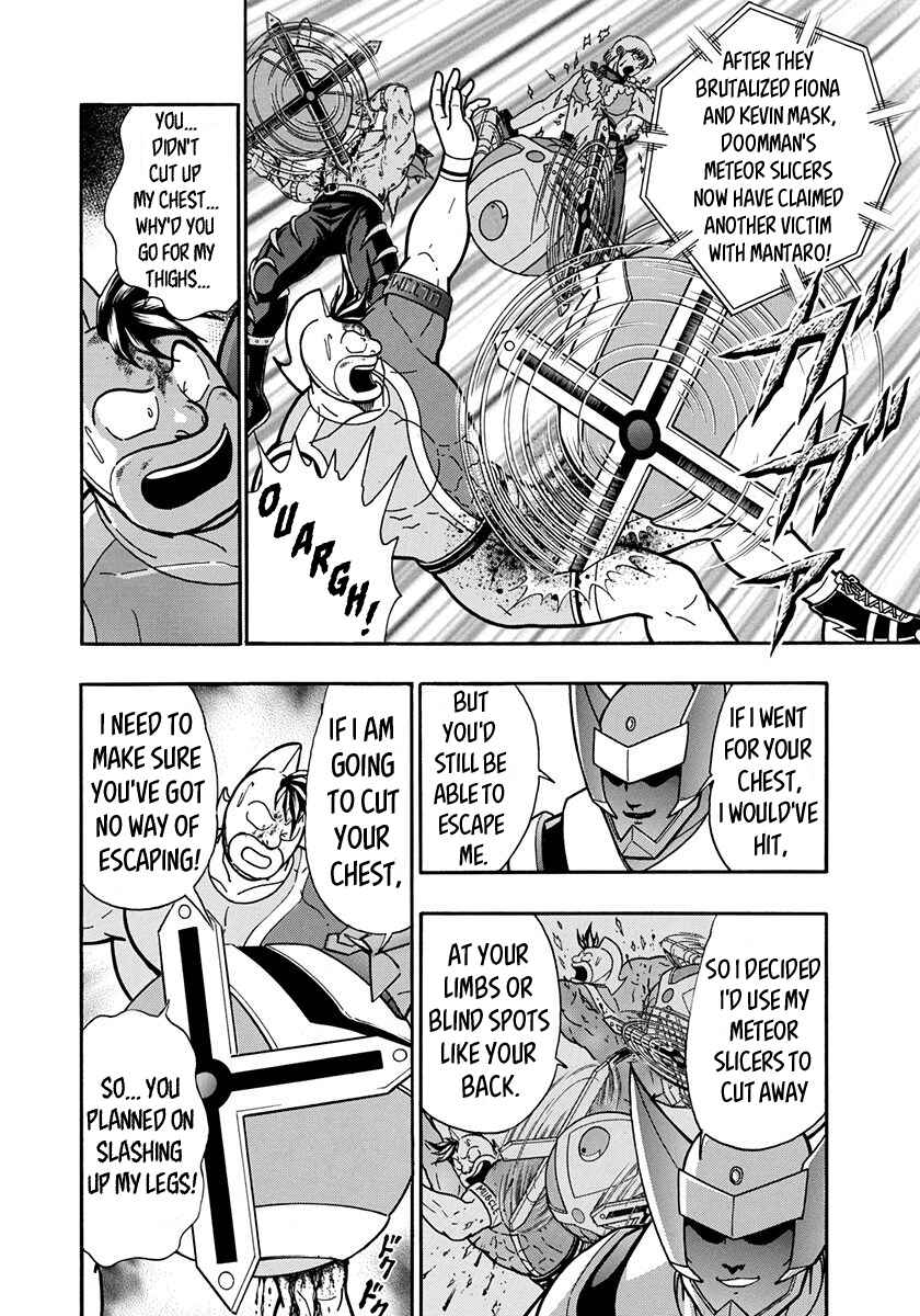 Page 4 Chapter 46 Kinnikuman II-Sei: All Out Chojin Assault