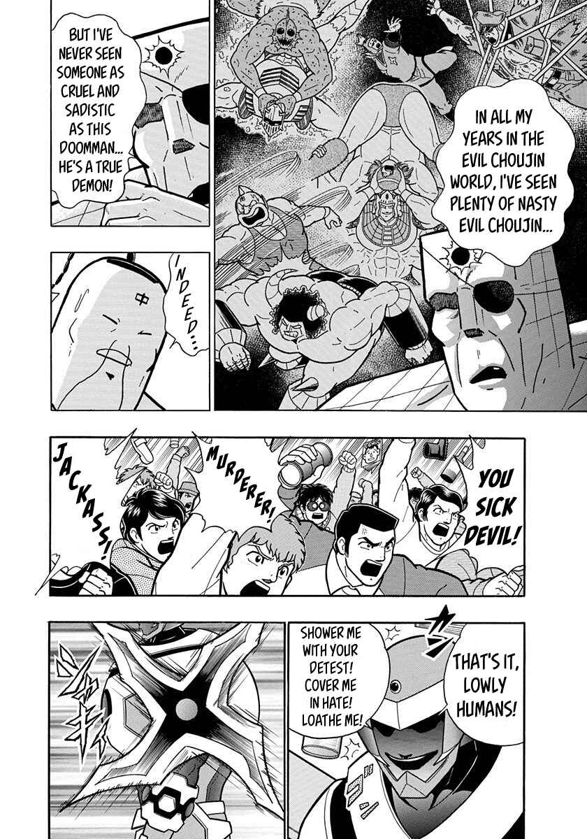 Page 6 Chapter 46 Kinnikuman II-Sei: All Out Chojin Assault
