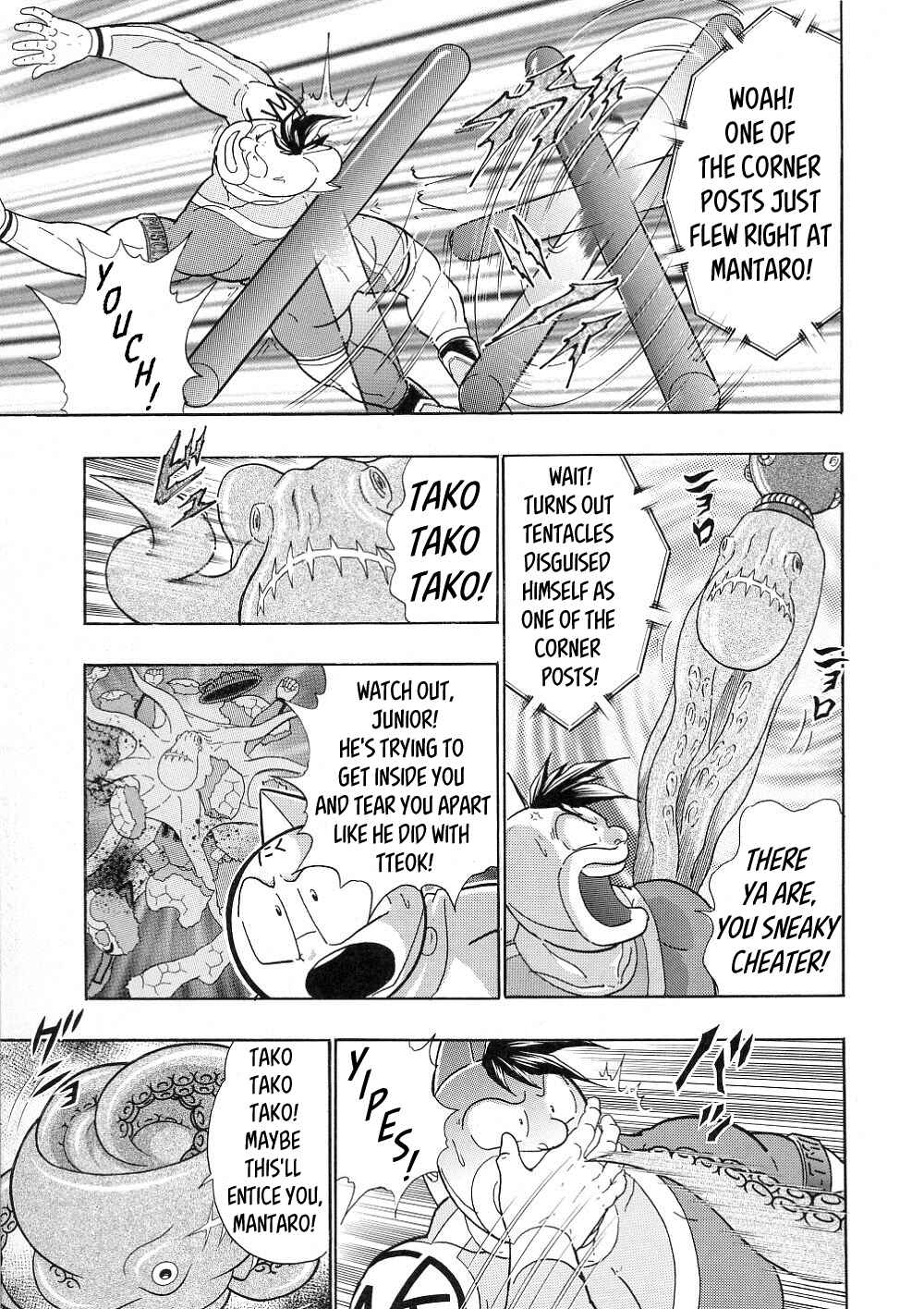 Page 9 Chapter 34 Kinnikuman II-Sei: All Out Chojin Assault