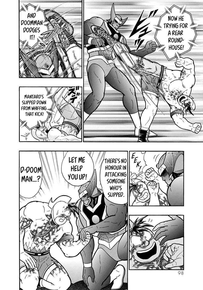 Page 10 Chapter 52 Kinnikuman II-Sei: All Out Chojin Assault