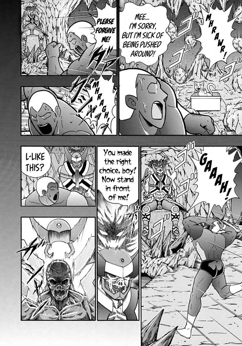 Page 2 Chapter 52 Kinnikuman II-Sei: All Out Chojin Assault