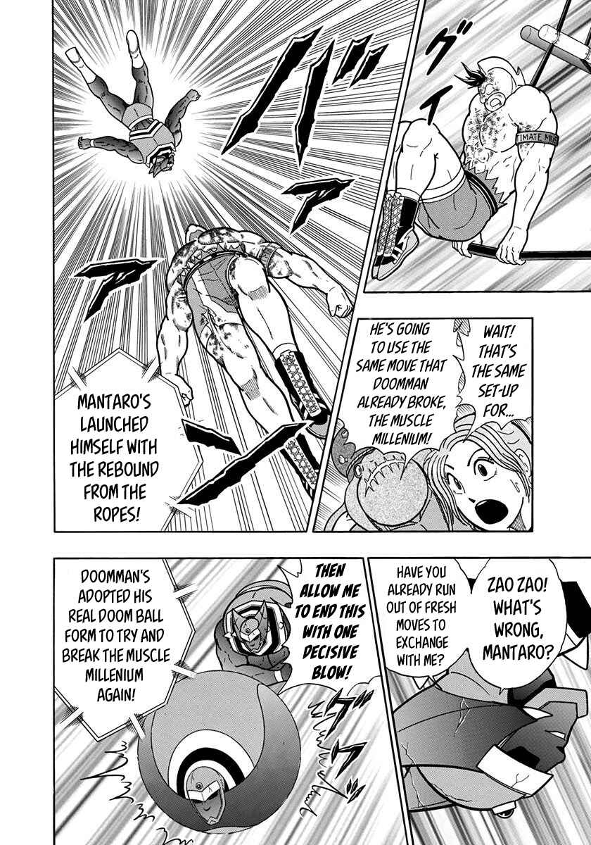 Page 8 Chapter 55 Kinnikuman II-Sei: All Out Chojin Assault