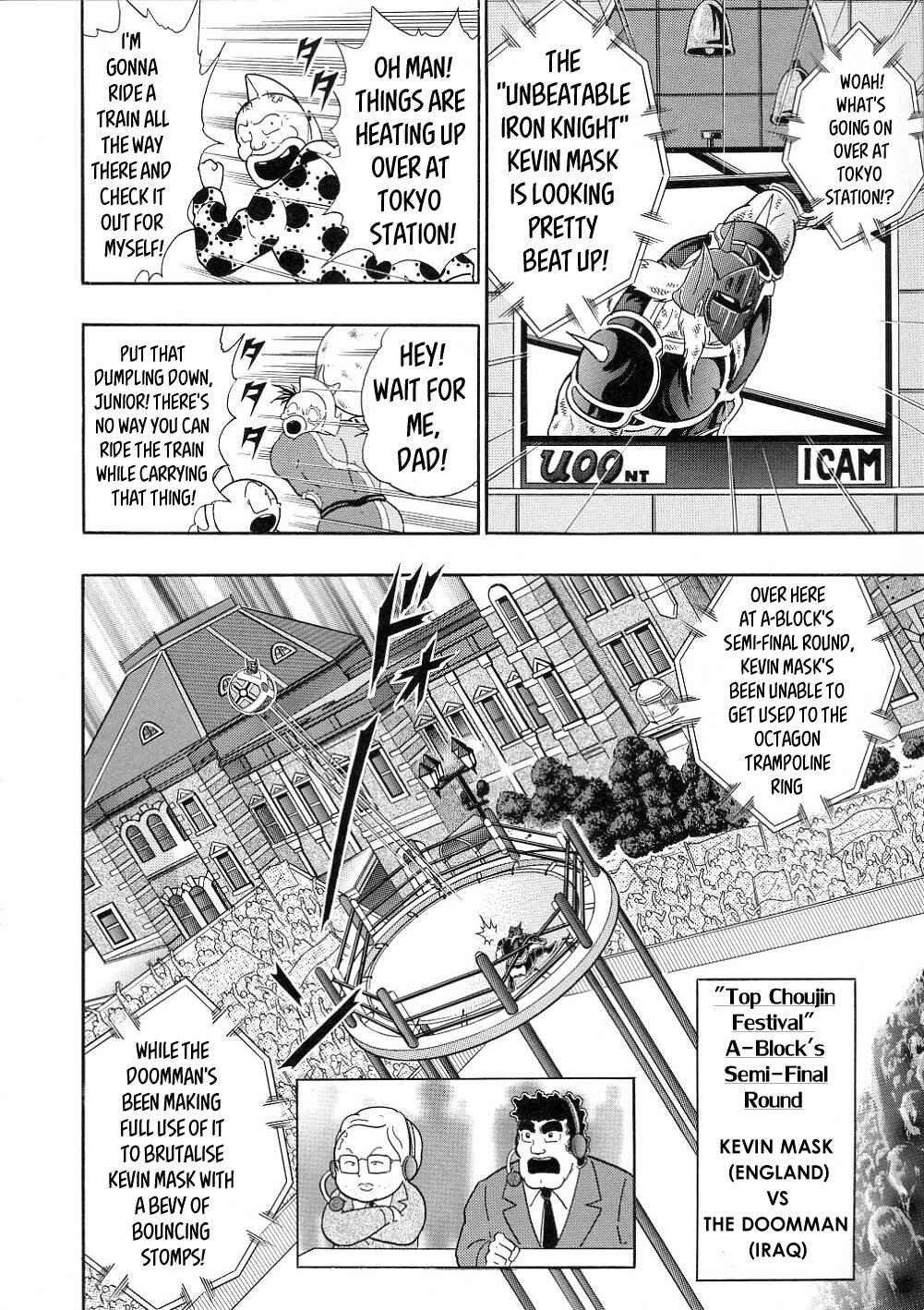 Page 2 Chapter 36 Kinnikuman II-Sei: All Out Chojin Assault