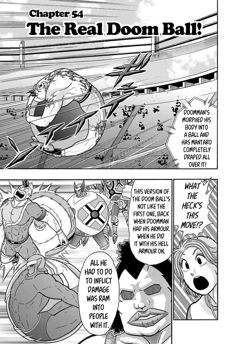 Page 1 Chapter 54 Kinnikuman II-Sei: All Out Chojin Assault