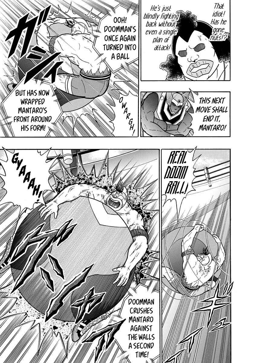Page 7 Chapter 54 Kinnikuman II-Sei: All Out Chojin Assault