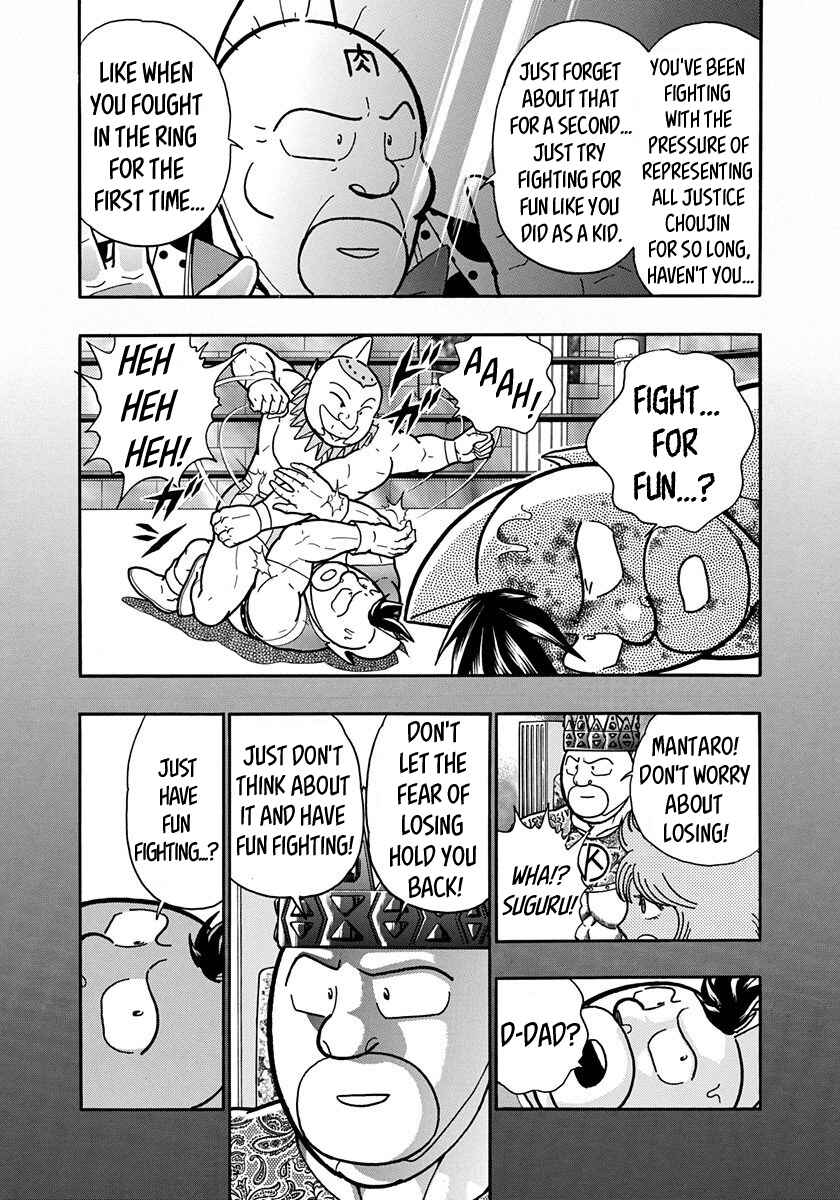 Page 9 Chapter 54 Kinnikuman II-Sei: All Out Chojin Assault