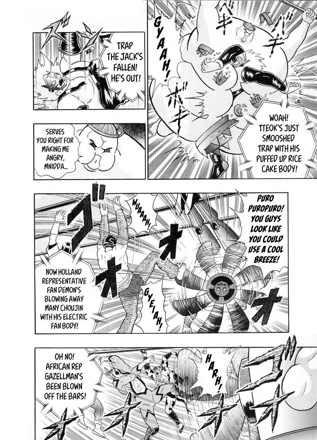 Page 6 Chapter 22 Kinnikuman II-Sei: All Out Chojin Assault