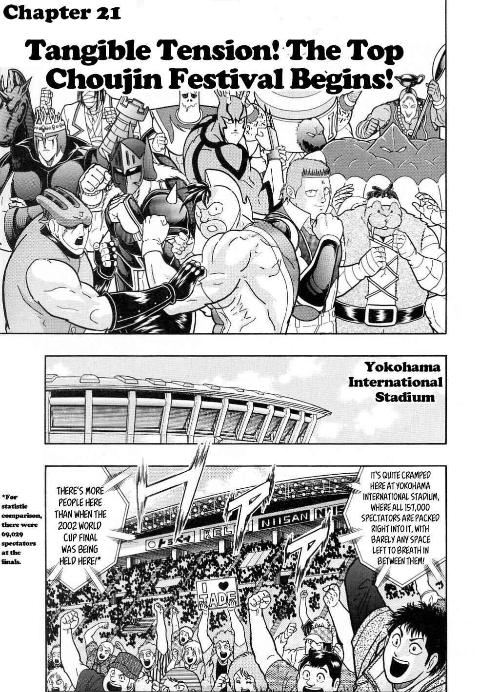 Page 1 Chapter 21 Kinnikuman II-Sei: All Out Chojin Assault