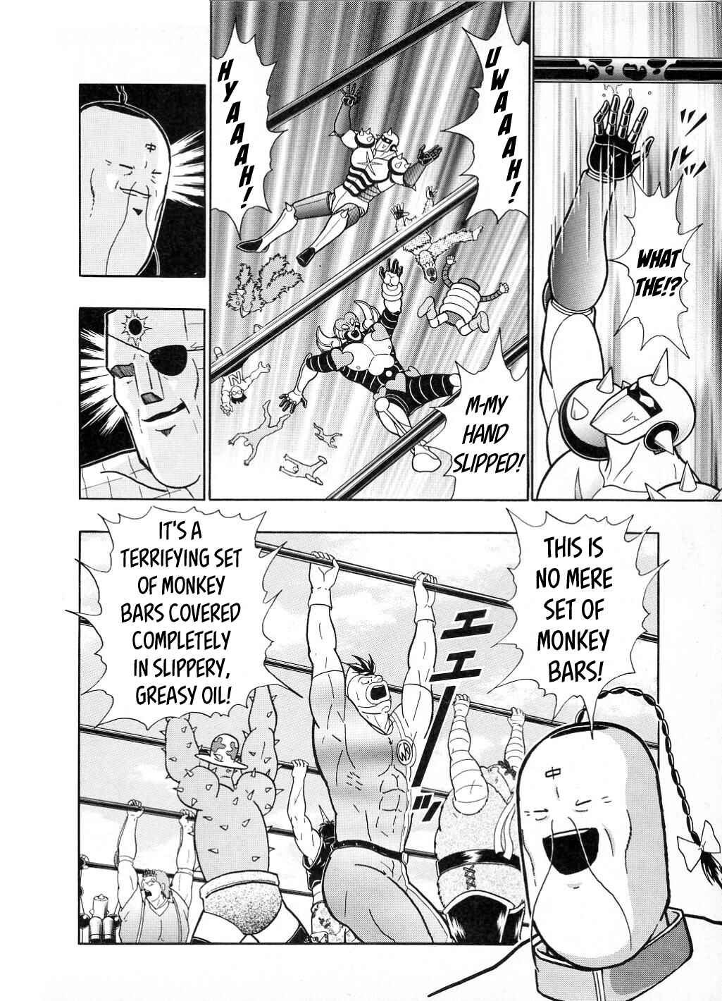 Page 10 Chapter 21 Kinnikuman II-Sei: All Out Chojin Assault
