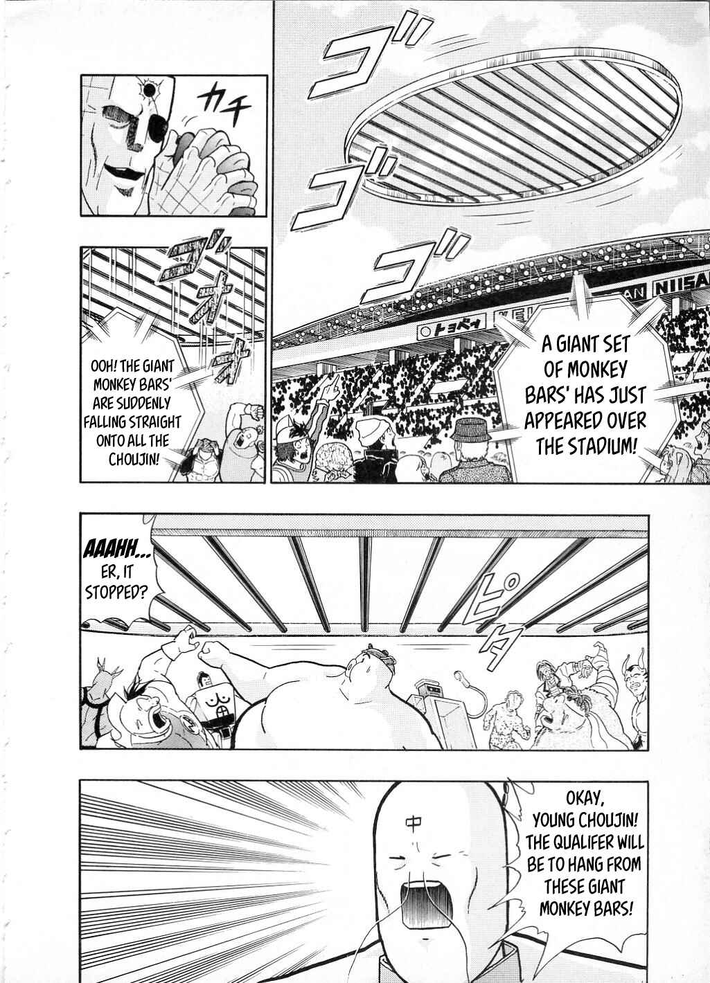 Page 8 Chapter 21 Kinnikuman II-Sei: All Out Chojin Assault