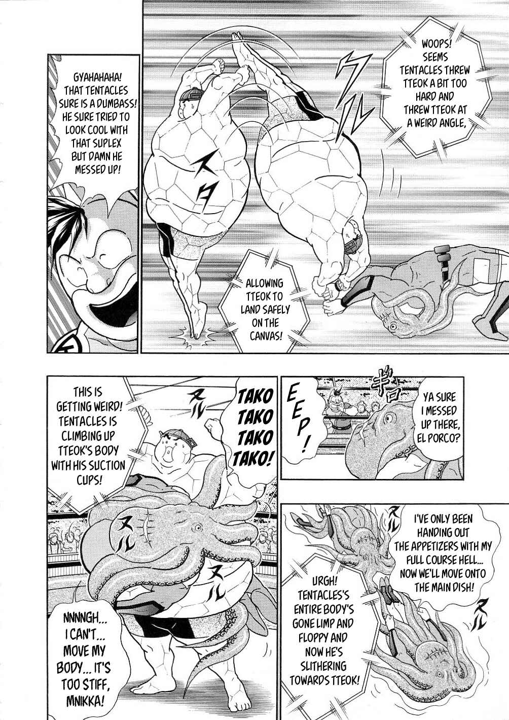 Page 2 Chapter 31 Kinnikuman II-Sei: All Out Chojin Assault