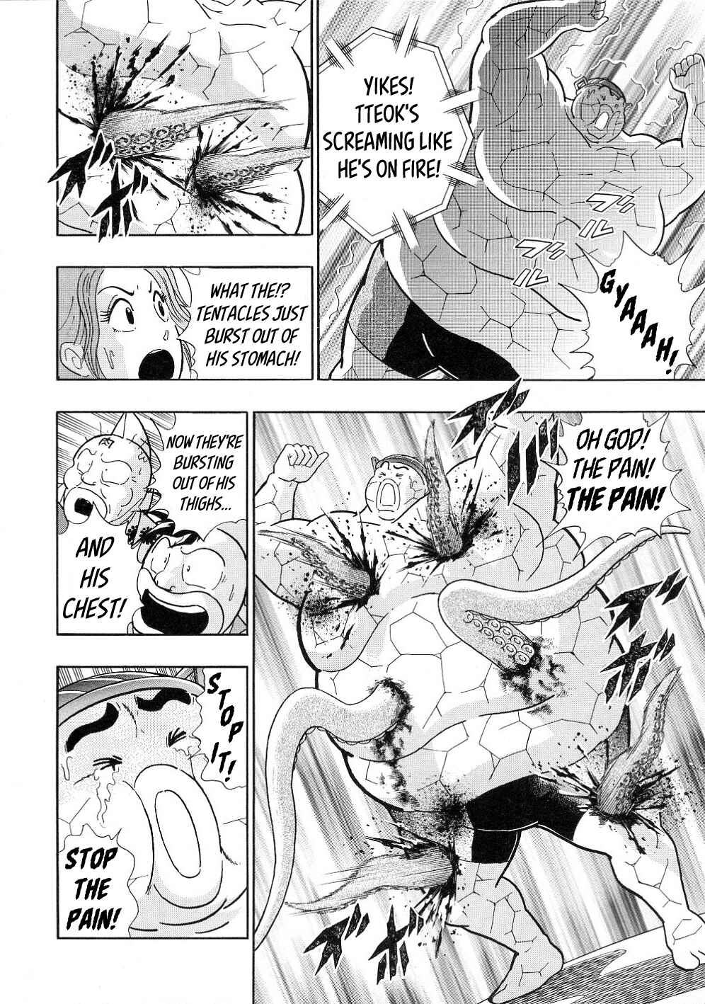 Page 4 Chapter 31 Kinnikuman II-Sei: All Out Chojin Assault