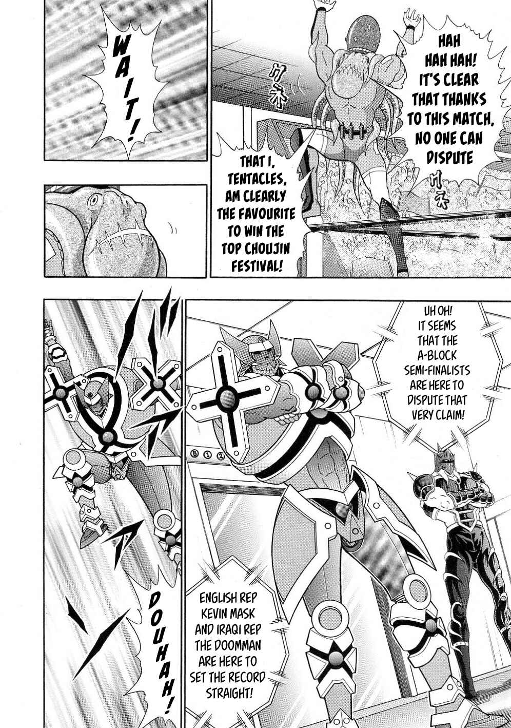 Page 8 Chapter 31 Kinnikuman II-Sei: All Out Chojin Assault