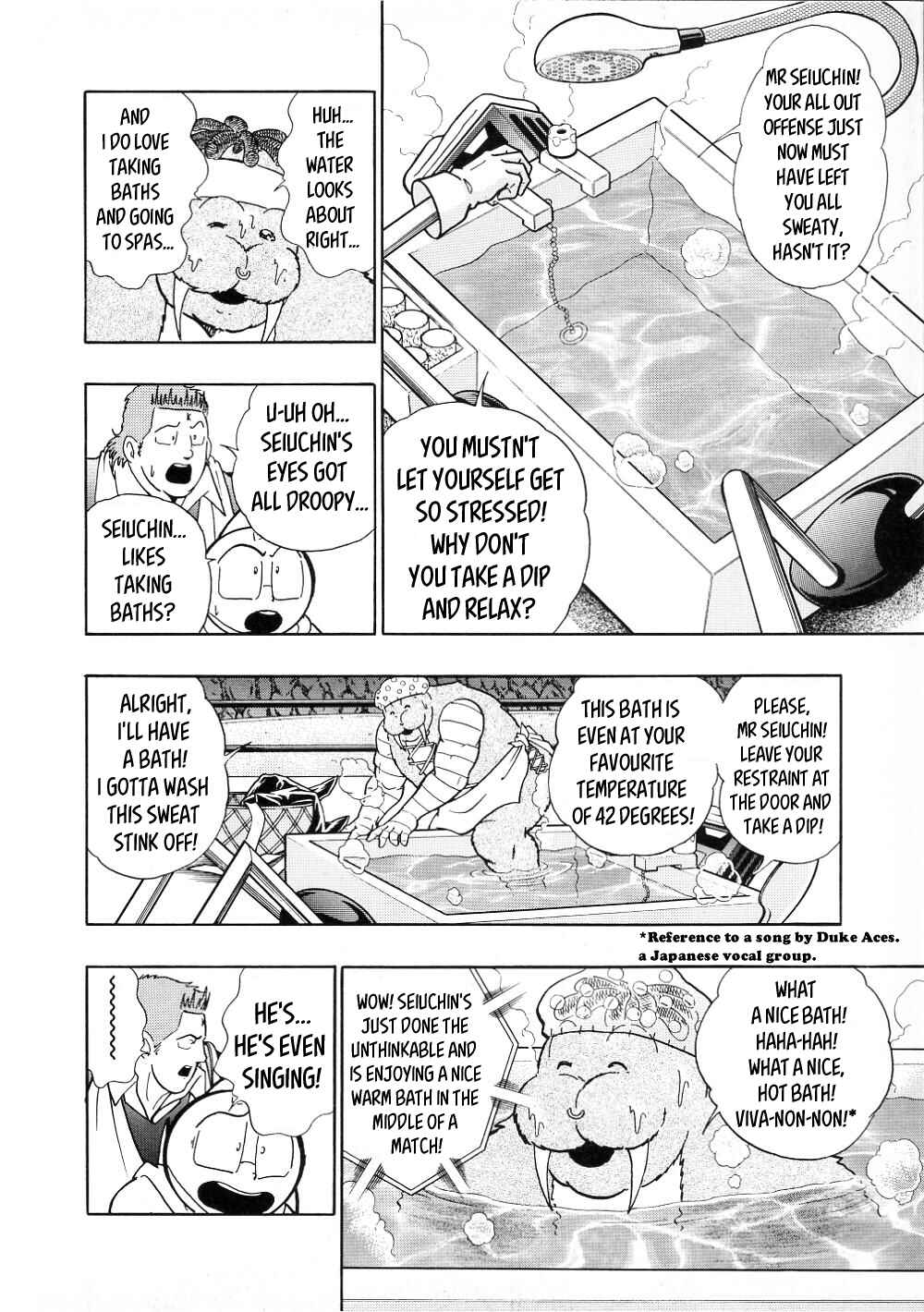 Page 12 Chapter 15 Kinnikuman II-Sei: All Out Chojin Assault