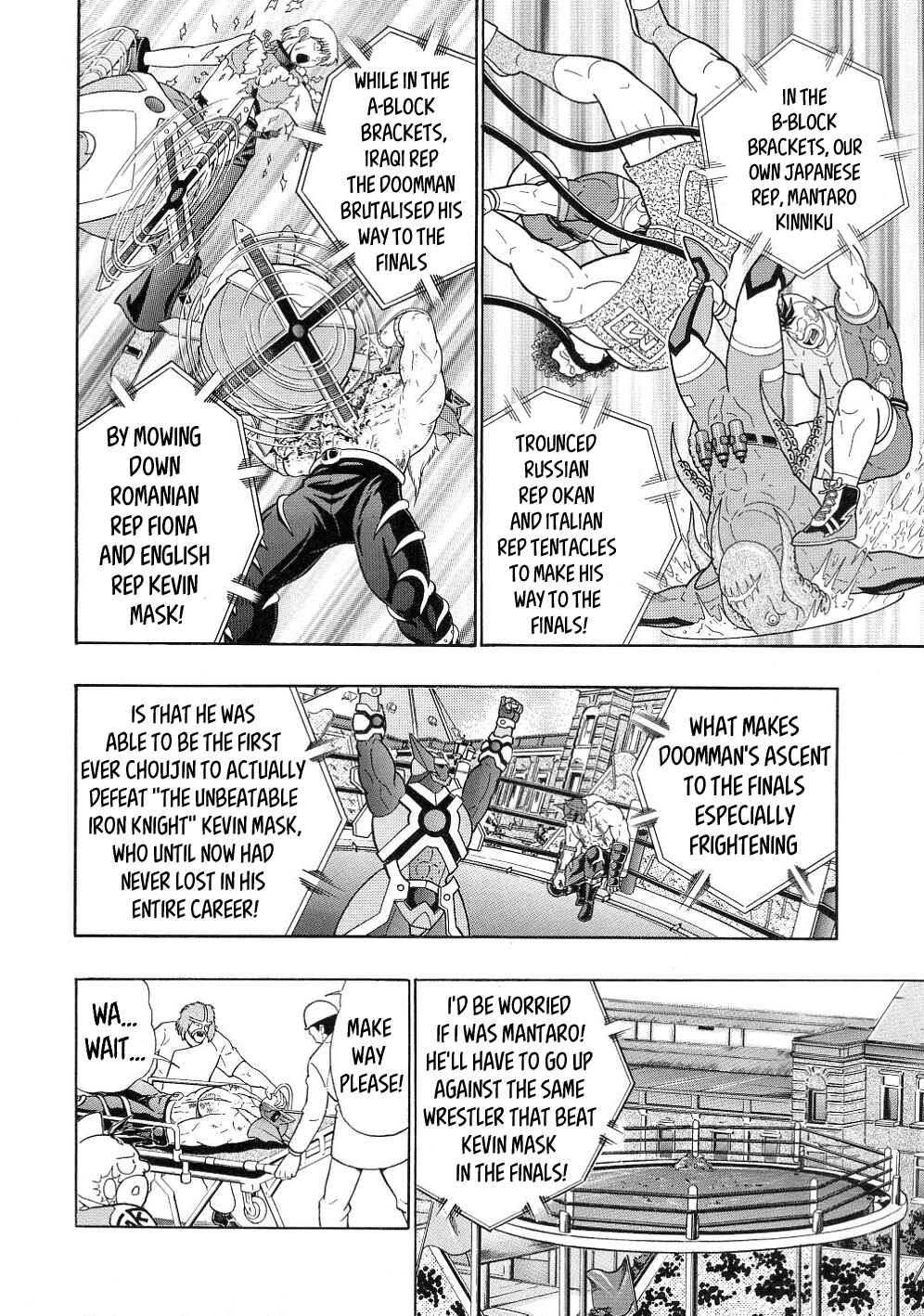 Page 2 Chapter 40 Kinnikuman II-Sei: All Out Chojin Assault
