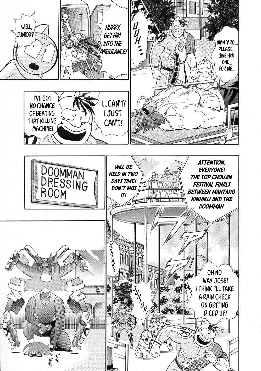 Page 3 Chapter 40 Kinnikuman II-Sei: All Out Chojin Assault